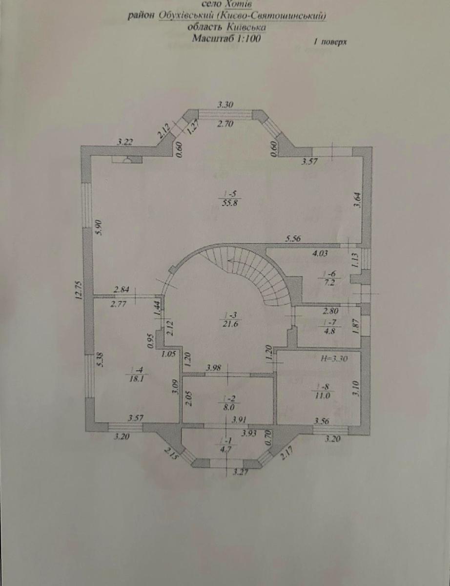 Дом по адресу (площадь 550 м²) - Atlanta.ua - фото 62