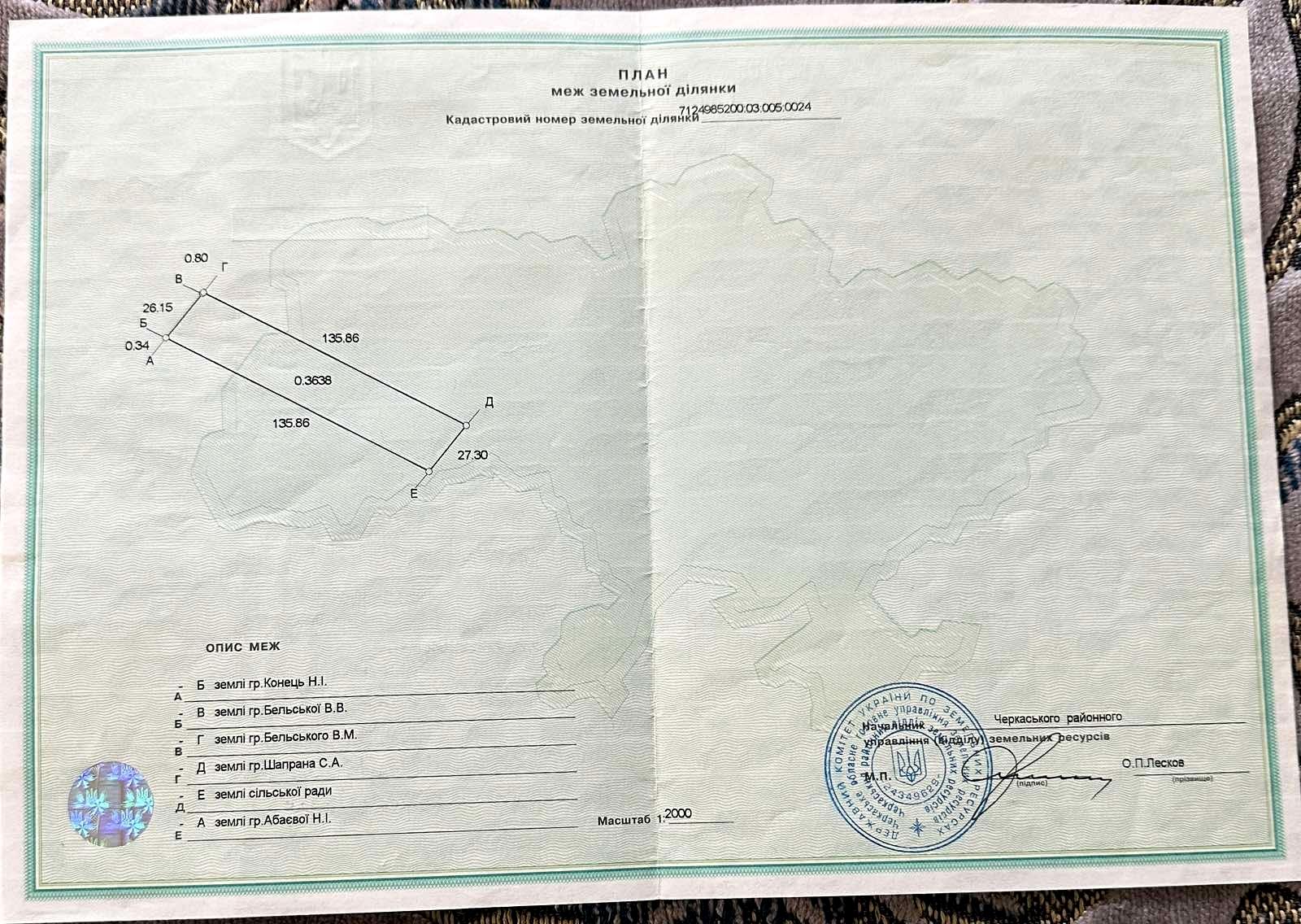 1826929911315324