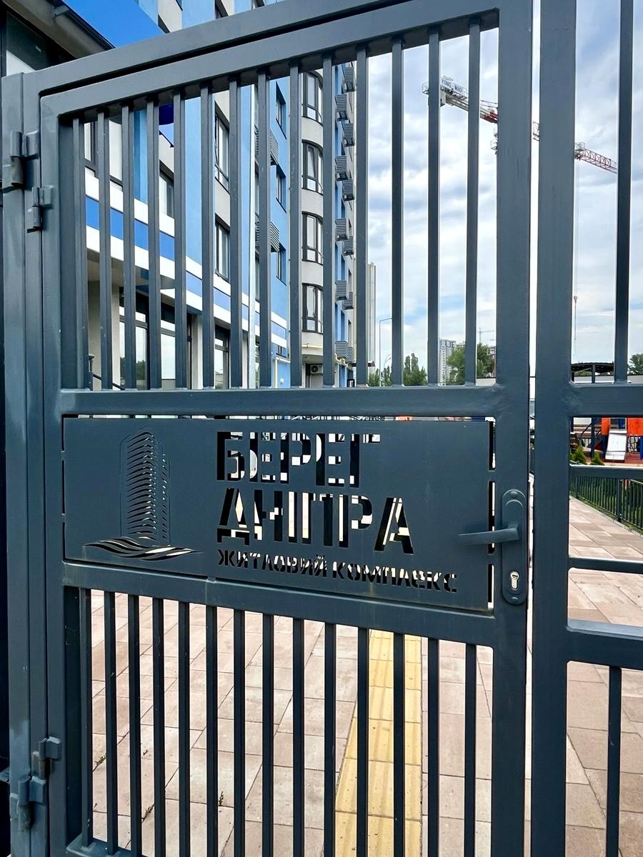 3-комнатная квартира по адресу ул. Здолбуновская (площадь 89,5 м²) - Atlanta.ua - фото 25