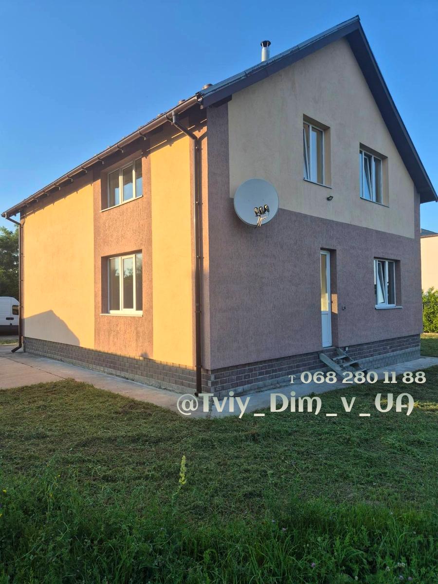 1838071546779324