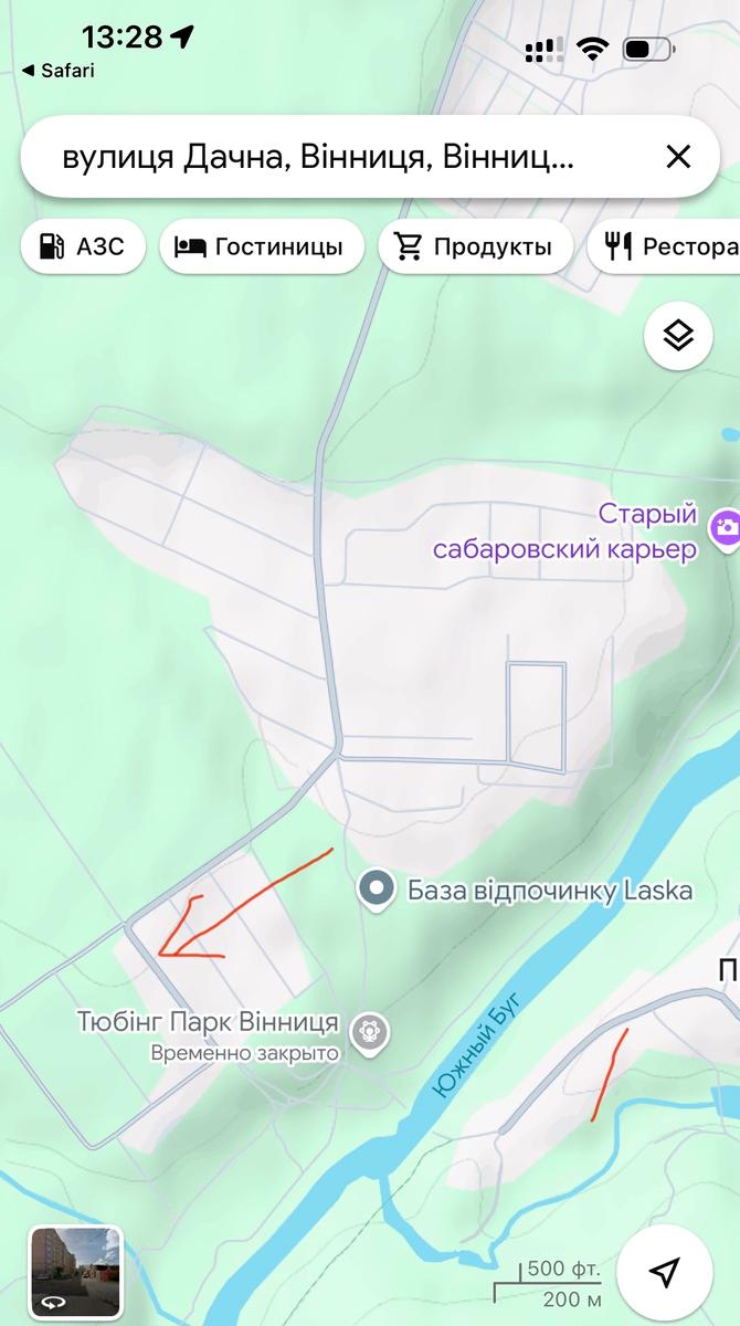 1842973921646324