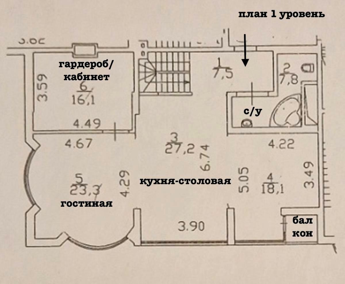 1784743358335325