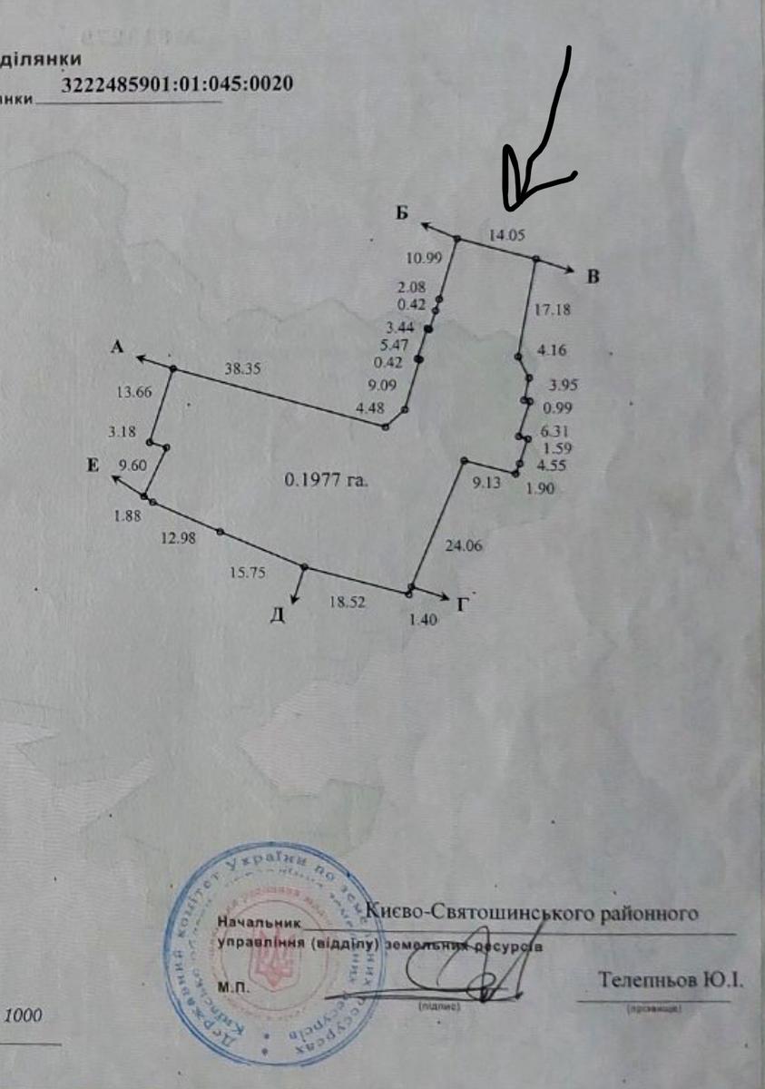 1791695160164325