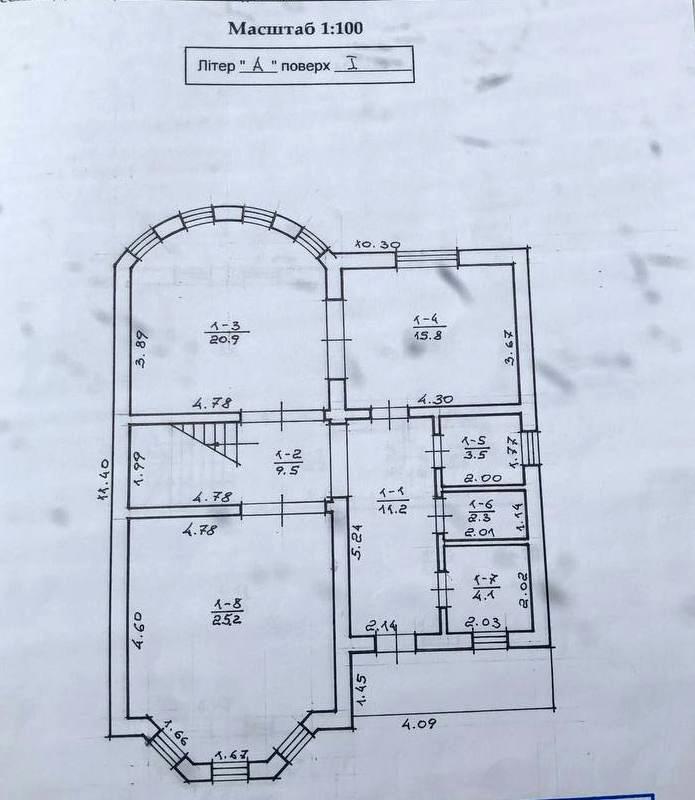 1840342385611326