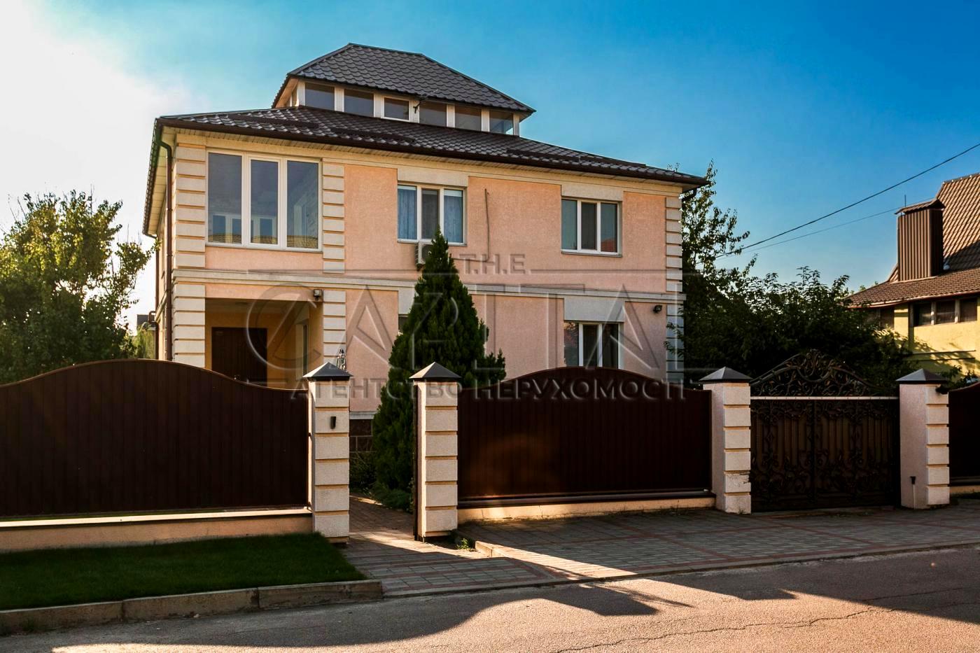 House by the address st. Sobornaya (area 300 m²) - Atlanta.ua - photo 2