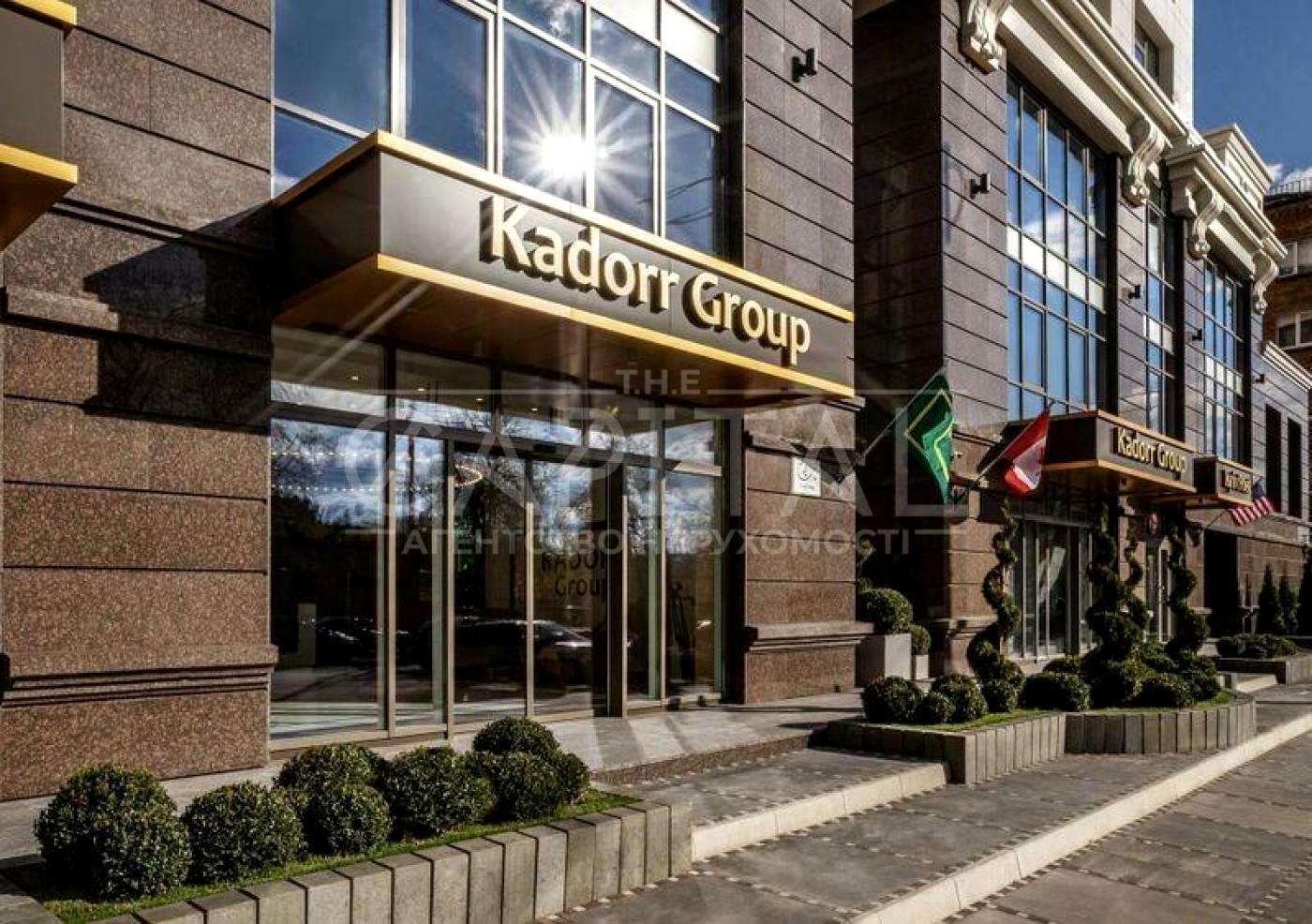 Commercial real estate at (area 48 m²) - Atlanta.ua - photo 5