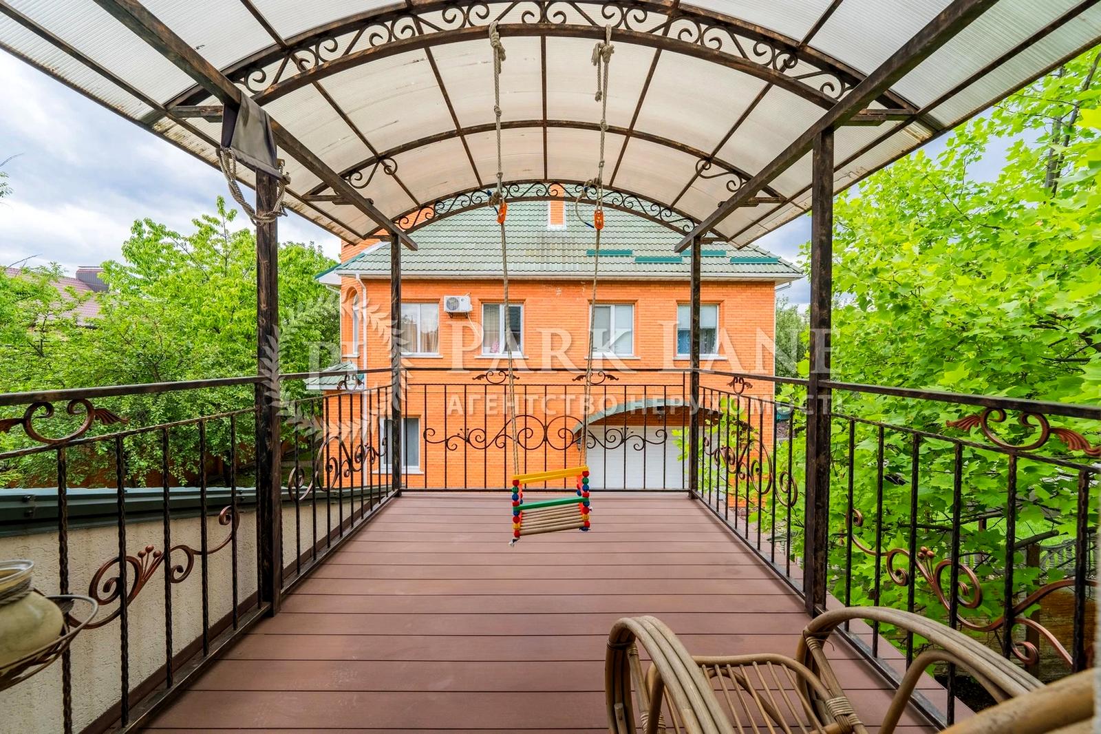 Дом по адресу (площадь 300 м²) - Atlanta.ua - фото 46