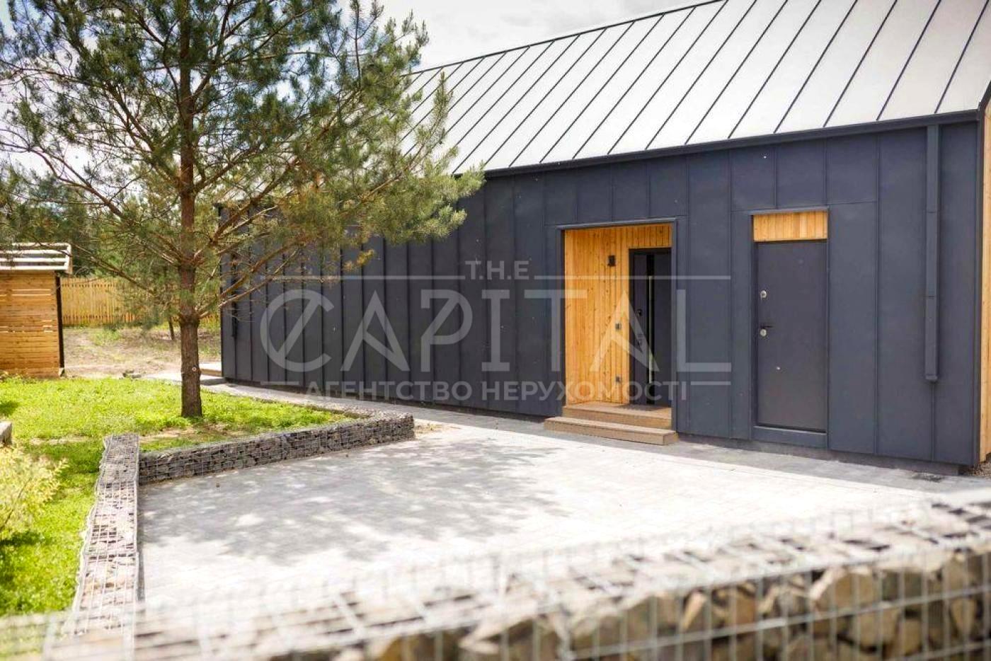 House by the address st. Zvenigorodskaya (area 85 m²) - Atlanta.ua - photo 20