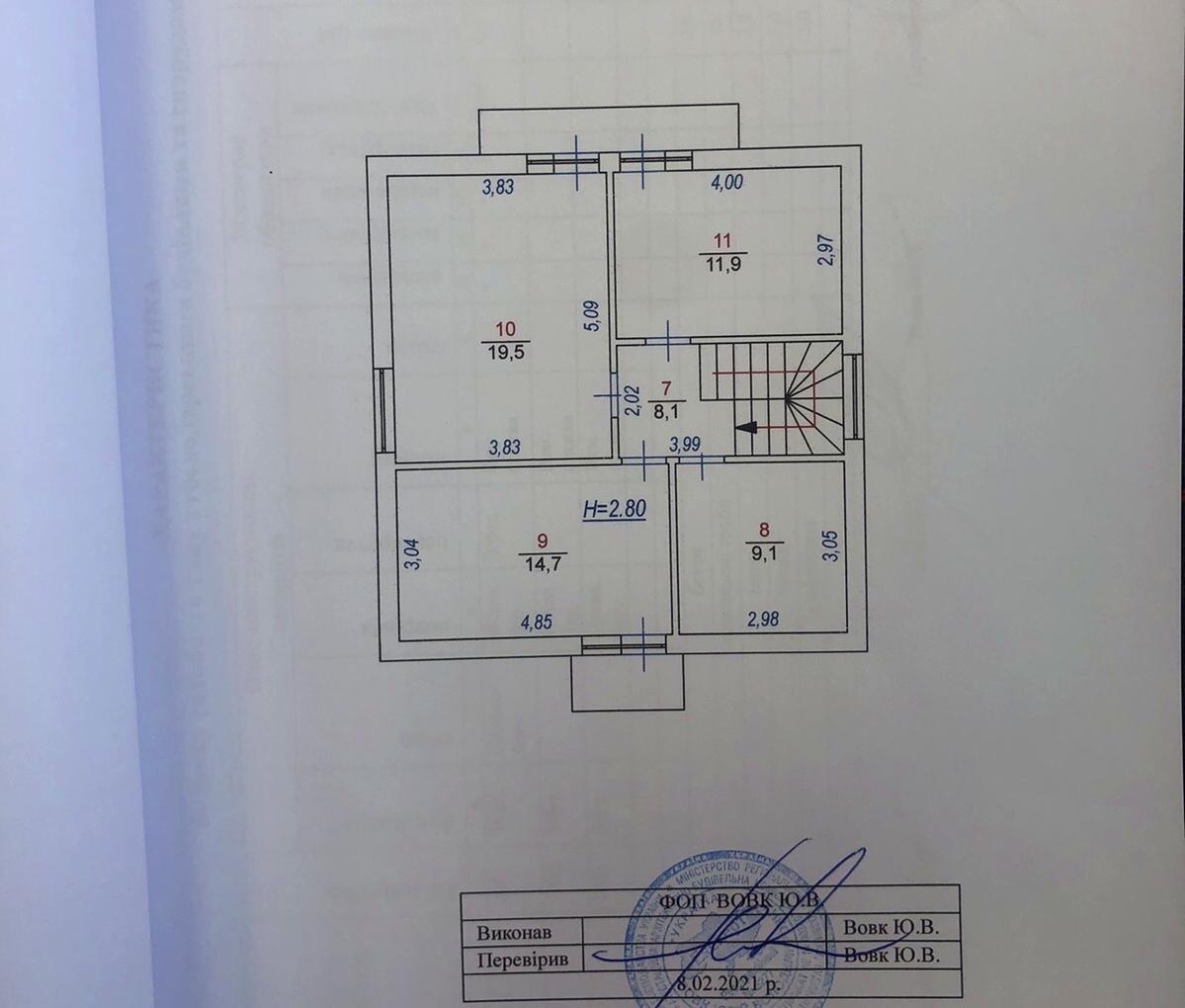 1691848644575329
