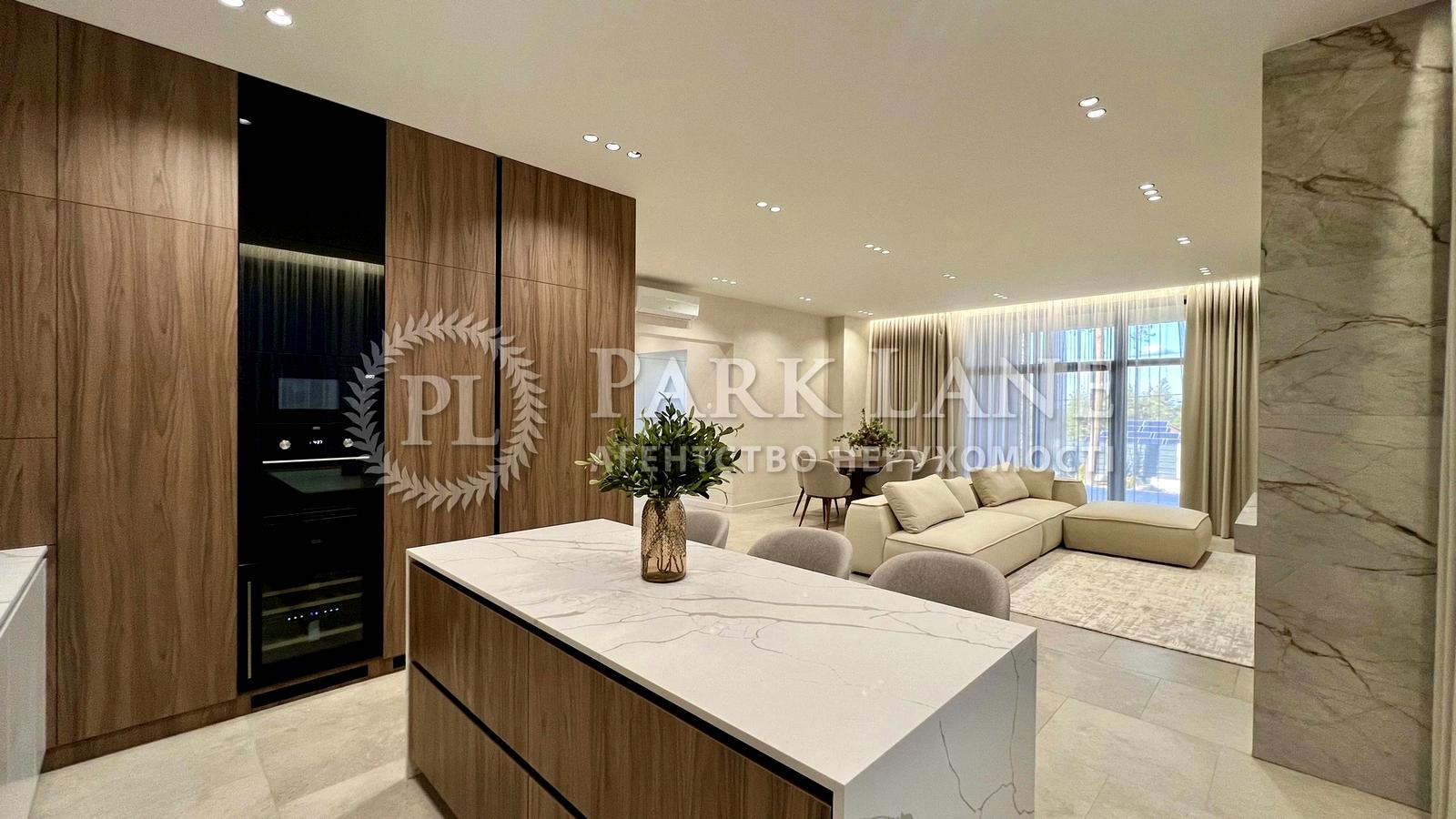 House by the address (area 220 m²) - Atlanta.ua - photo 4