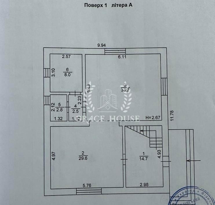 Дом по адресу ул. Заречная (площадь 272 м²) - Atlanta.ua - фото 21