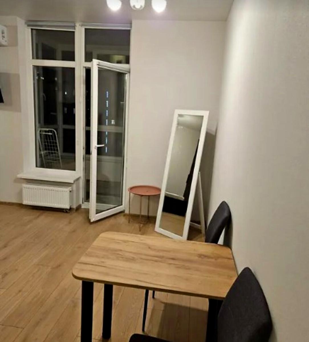 1846586800365330