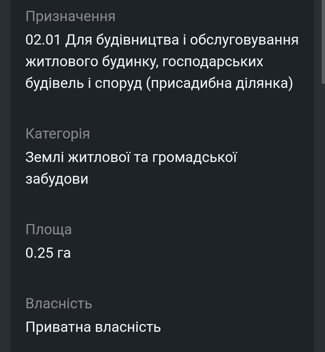 1803470527023331