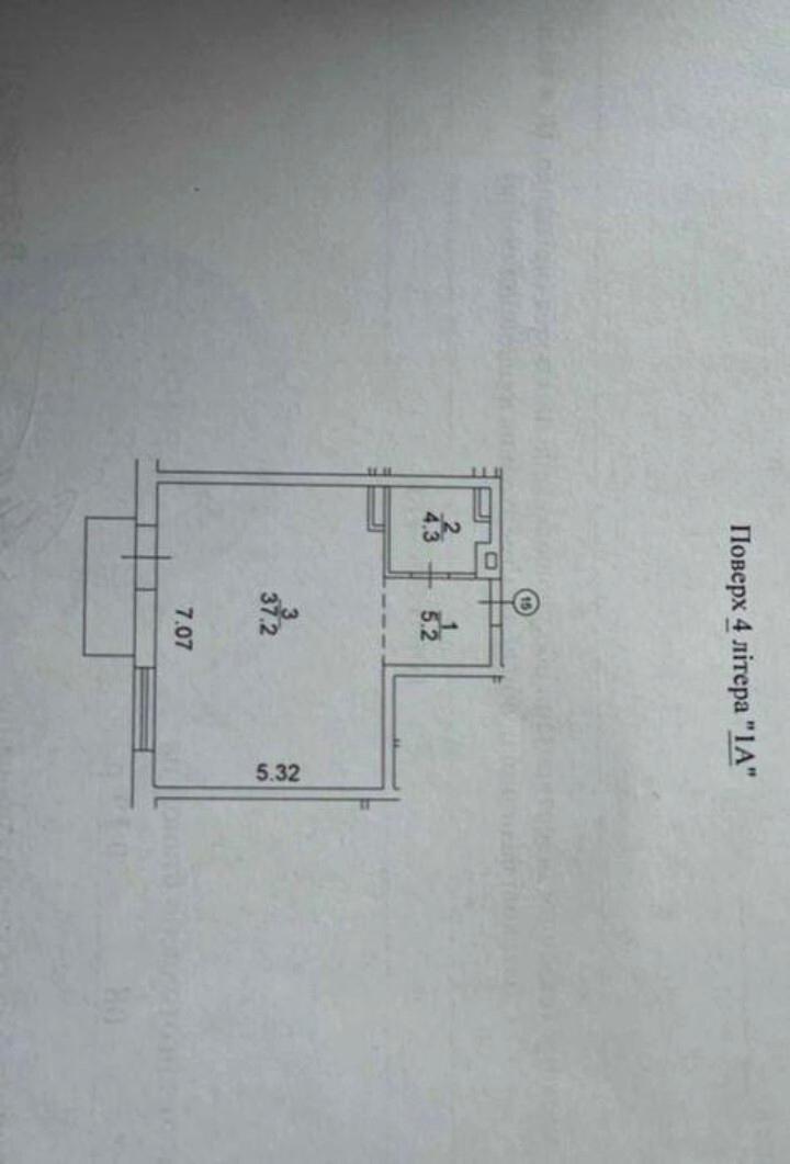 1845500849253331