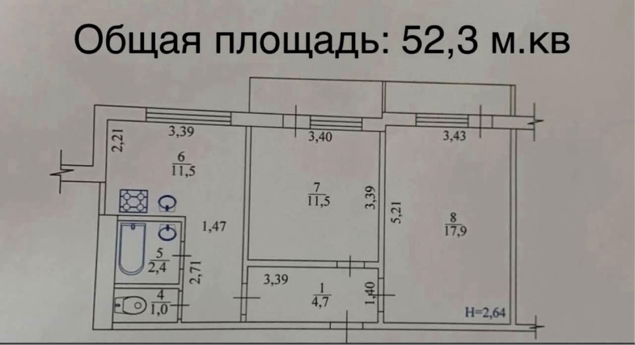 1836453739707333