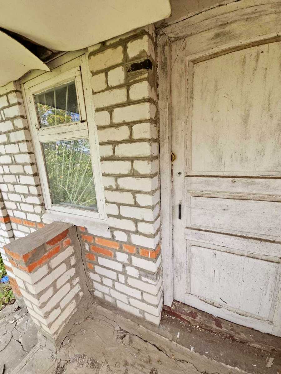 1840799636825333