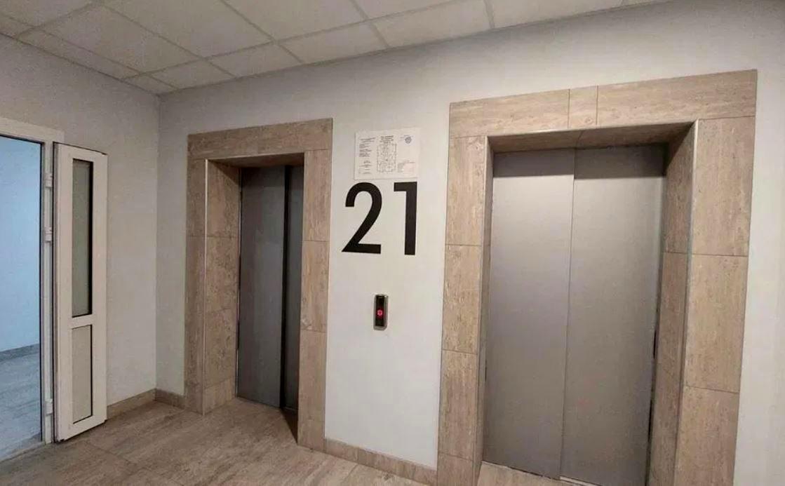 1845881305856333