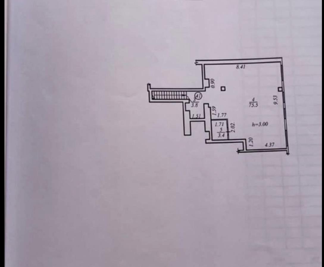 О квартире