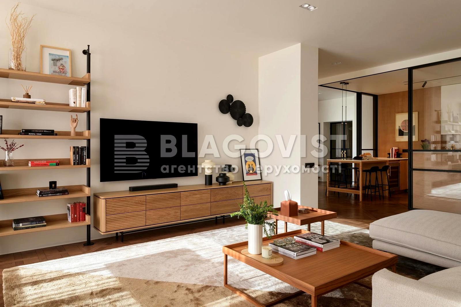 Многокомнатная квартира по адресу (площадь 240 м²) - Atlanta.ua - фото 10