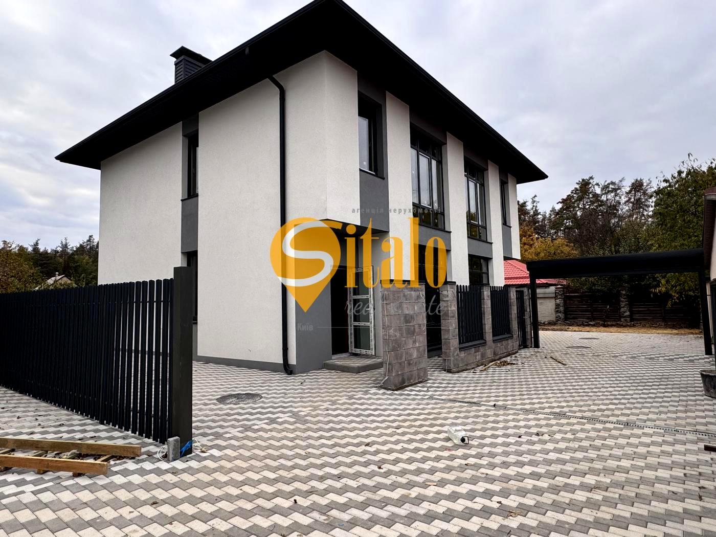 House by the address st. Sobornaya (area 97 m²) - Atlanta.ua - photo 2