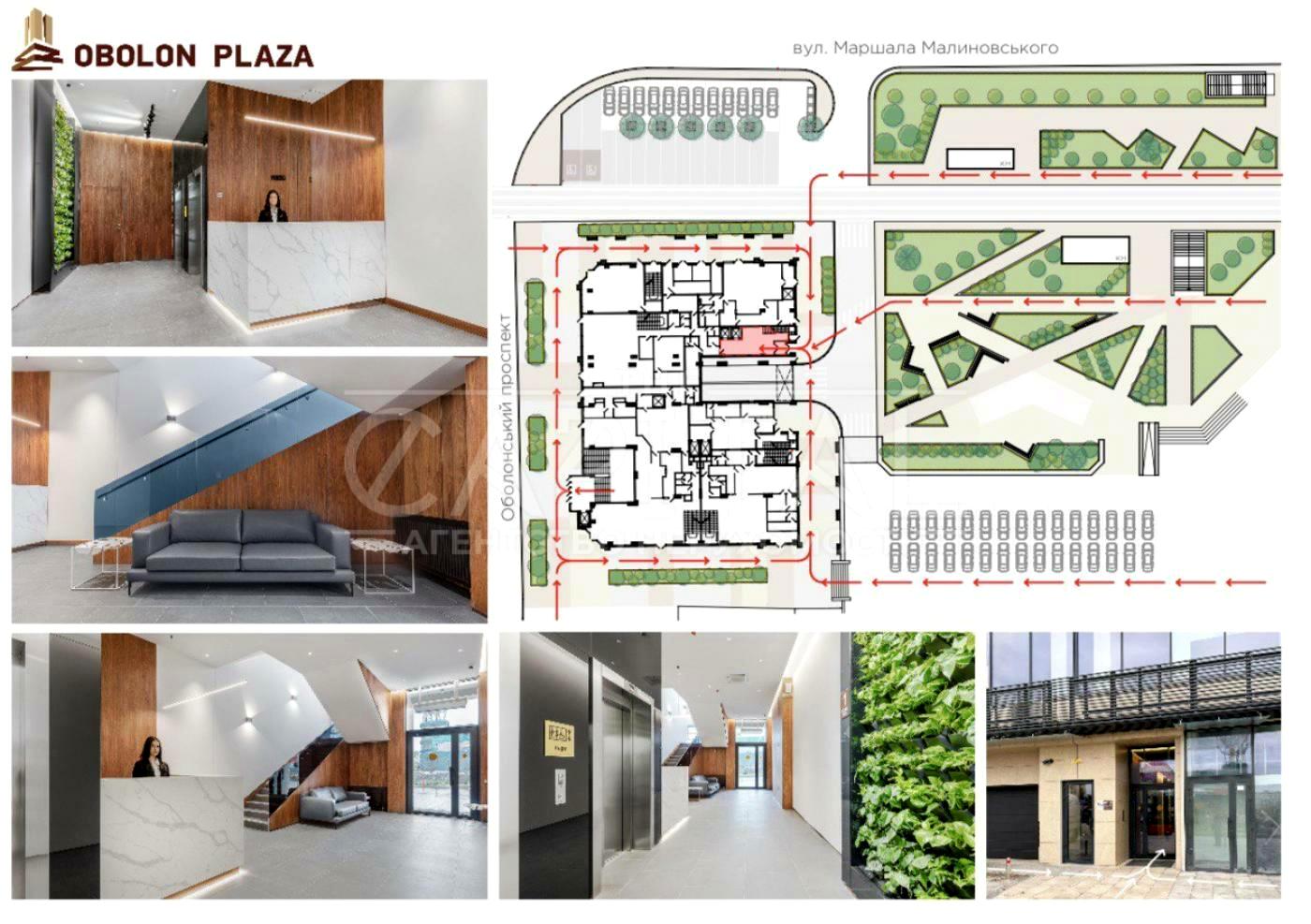Комерційна нерухомість за адресою Оболонський просп. (площа 200 м²) - Atlanta.ua - фото 4