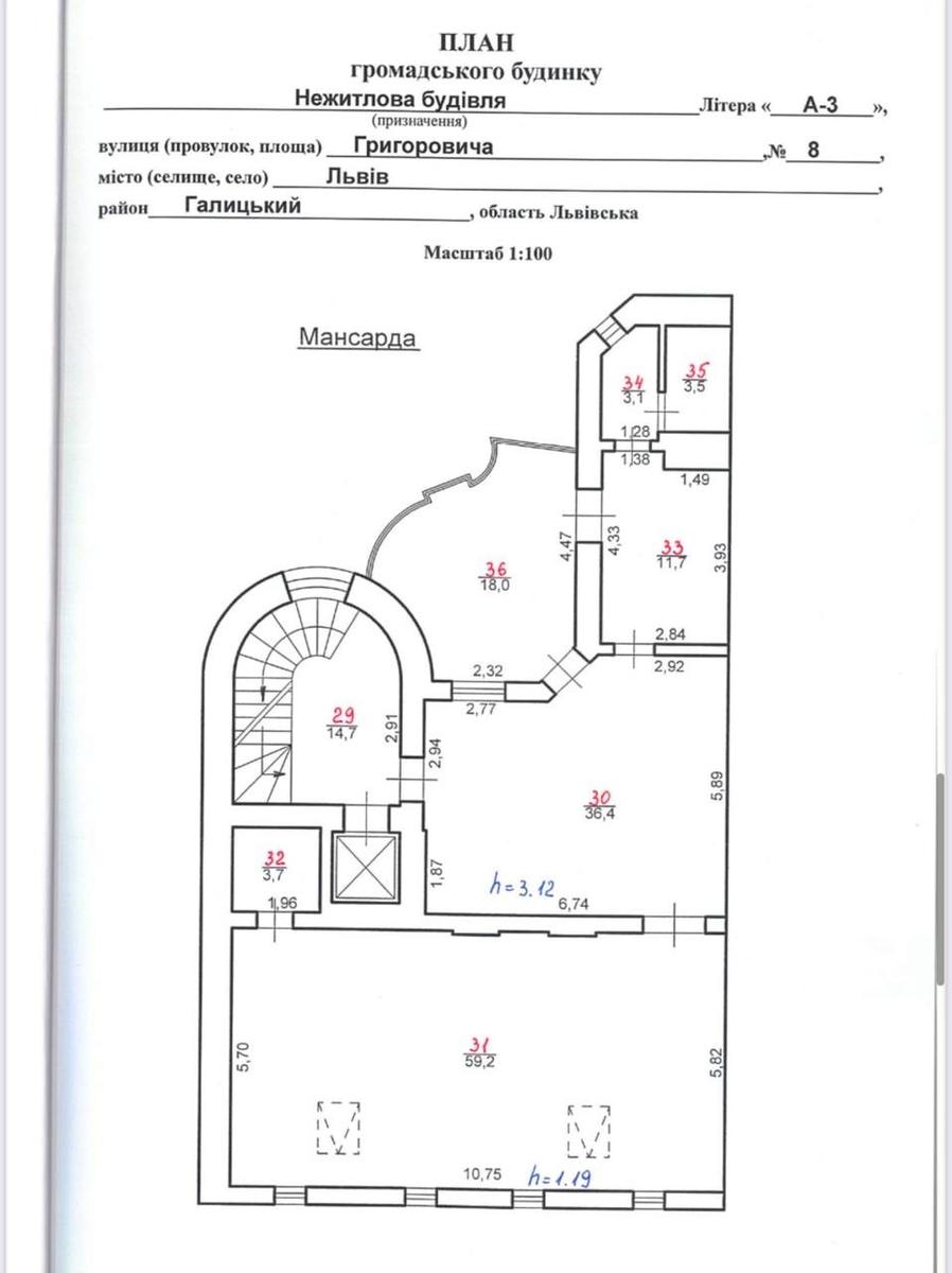 Commercial real estate at st. Grigorovicha I ul (area 792,7 m²) - Atlanta.ua - photo 19