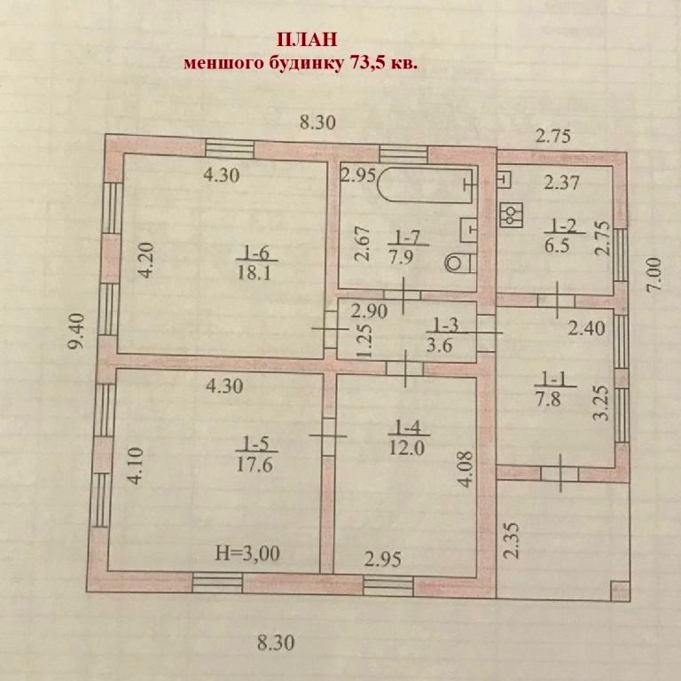 Дом по адресу (площадь 237 м²) - Atlanta.ua - фото 9