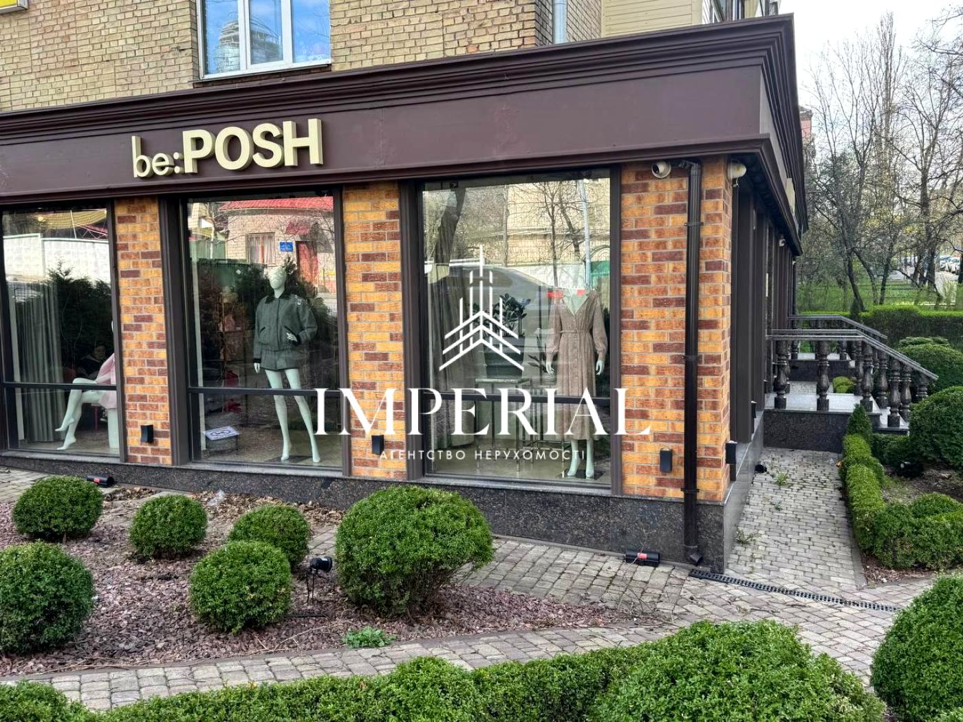 Коммерческая недвижимость по адресу ул. Джона Маккейна (площадь 73,7 м²) - Atlanta.ua - фото 28