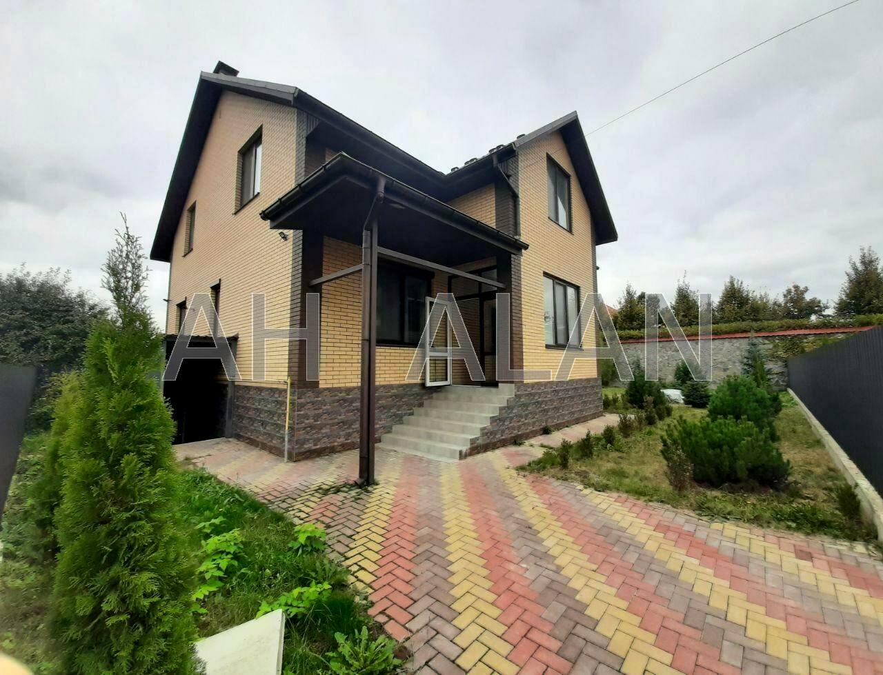 1835987657556339