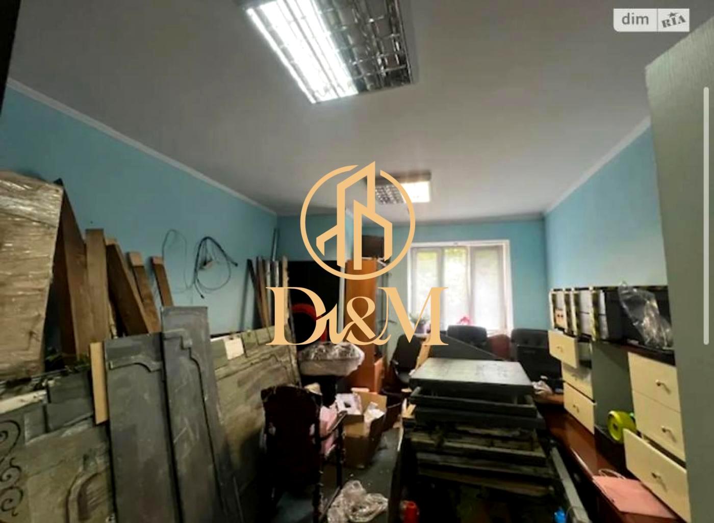 Комерційна нерухомість за адресою вул. Юрківська (площа 202,7 м²) - Atlanta.ua - фото 8