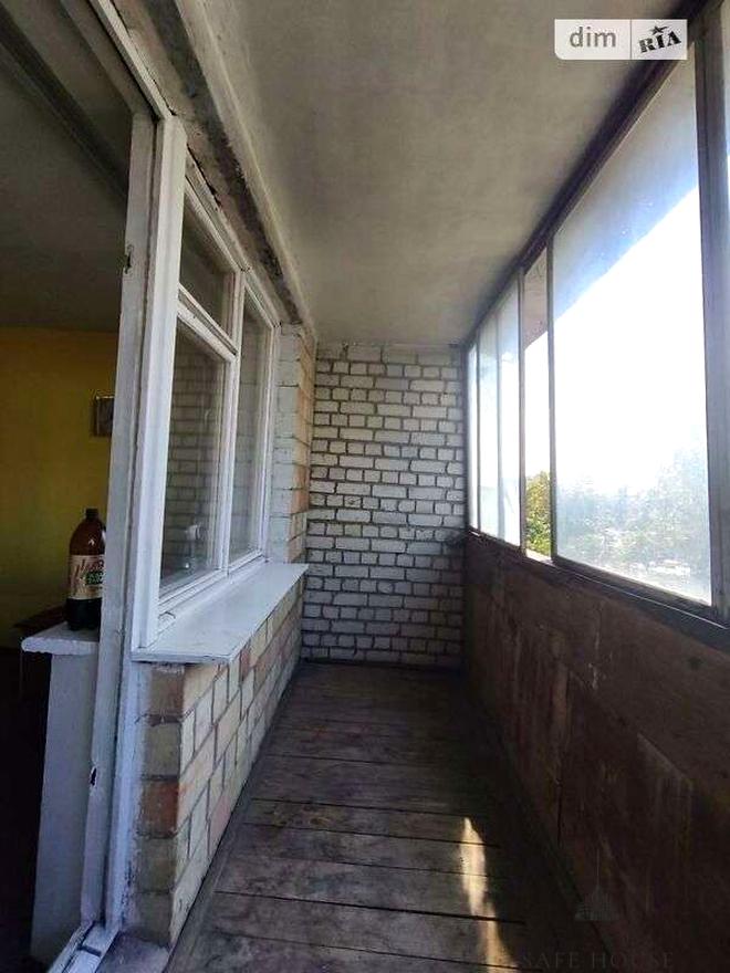 1844041197262339