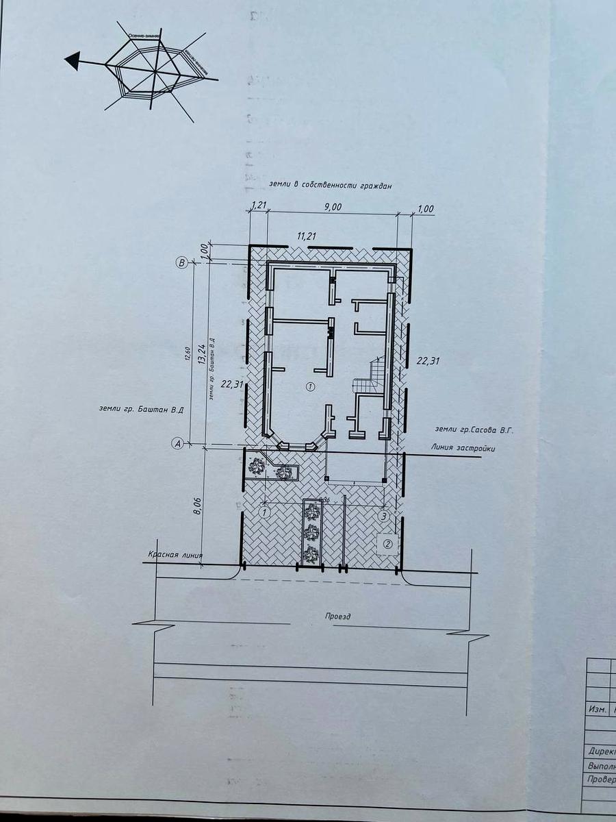4+-rooms apartment apartment by the address st. Solnechnaya (area 164 m²) - Atlanta.ua - imageAlt 29