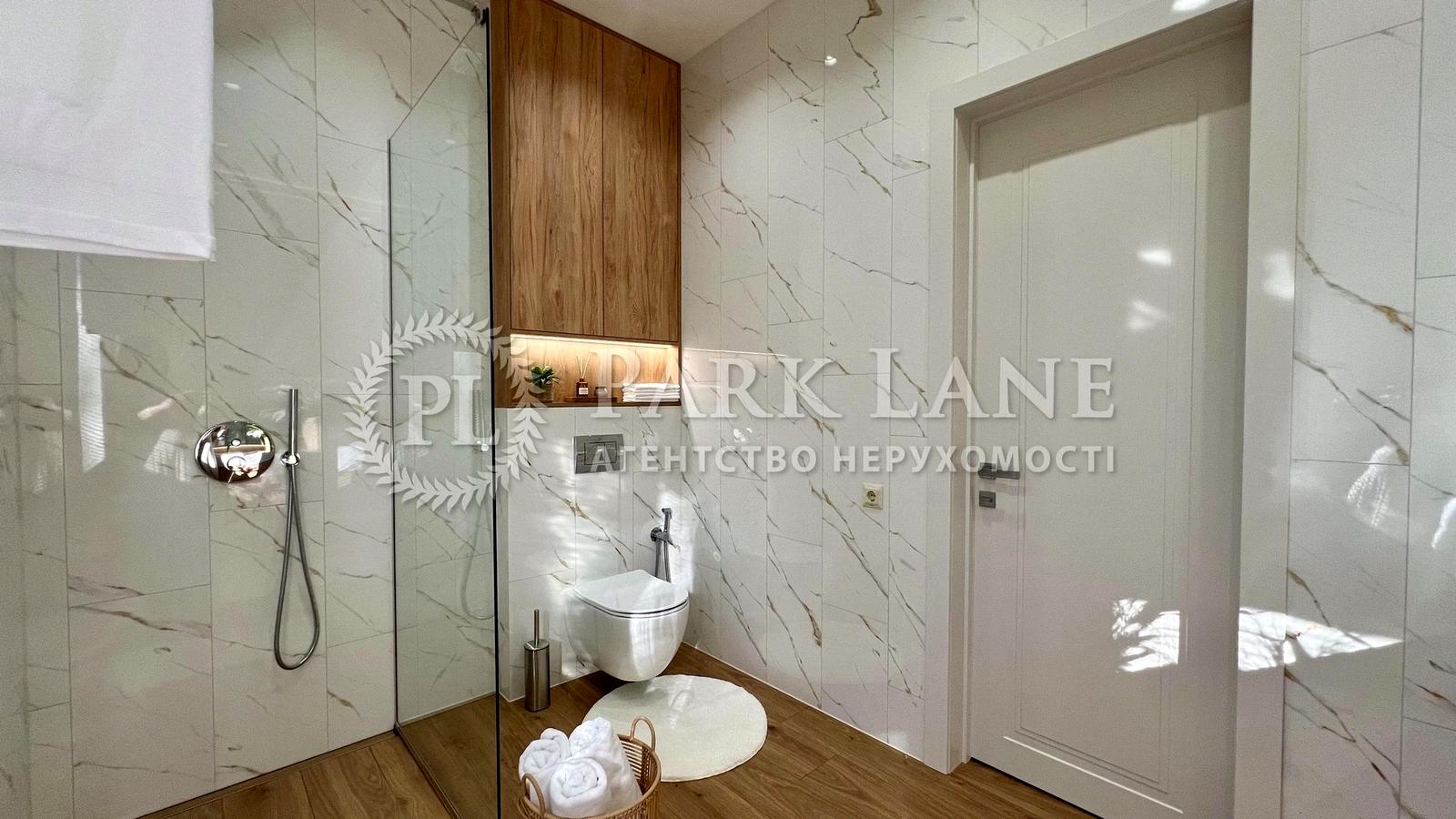 House by the address (area 220 m²) - Atlanta.ua - photo 24