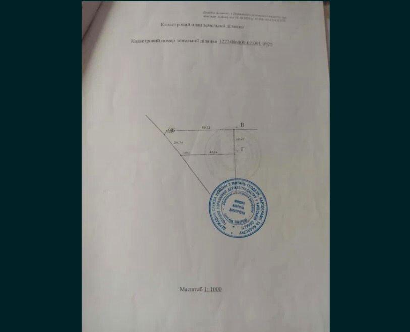 1842235965008340