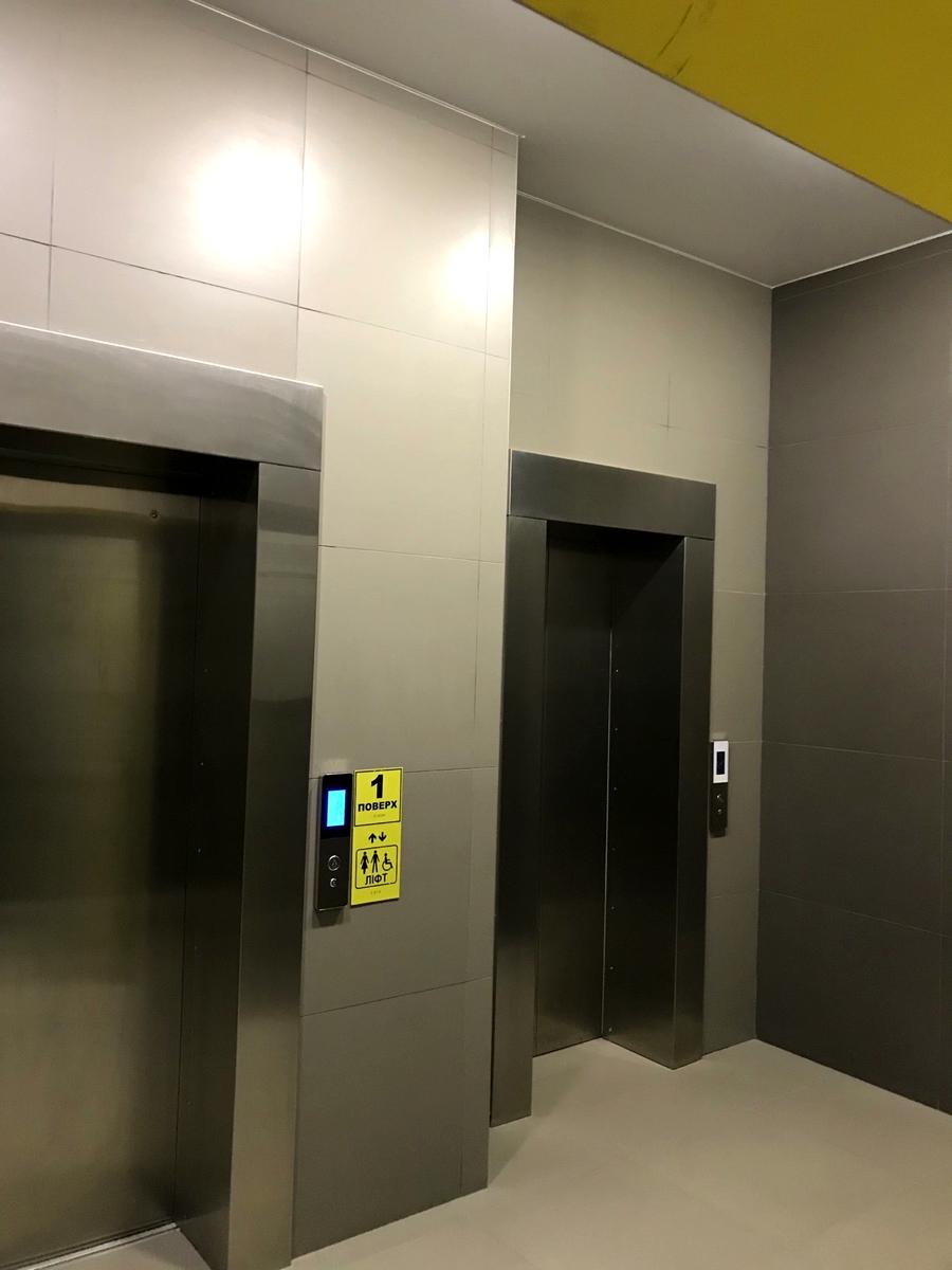 1844489590567341