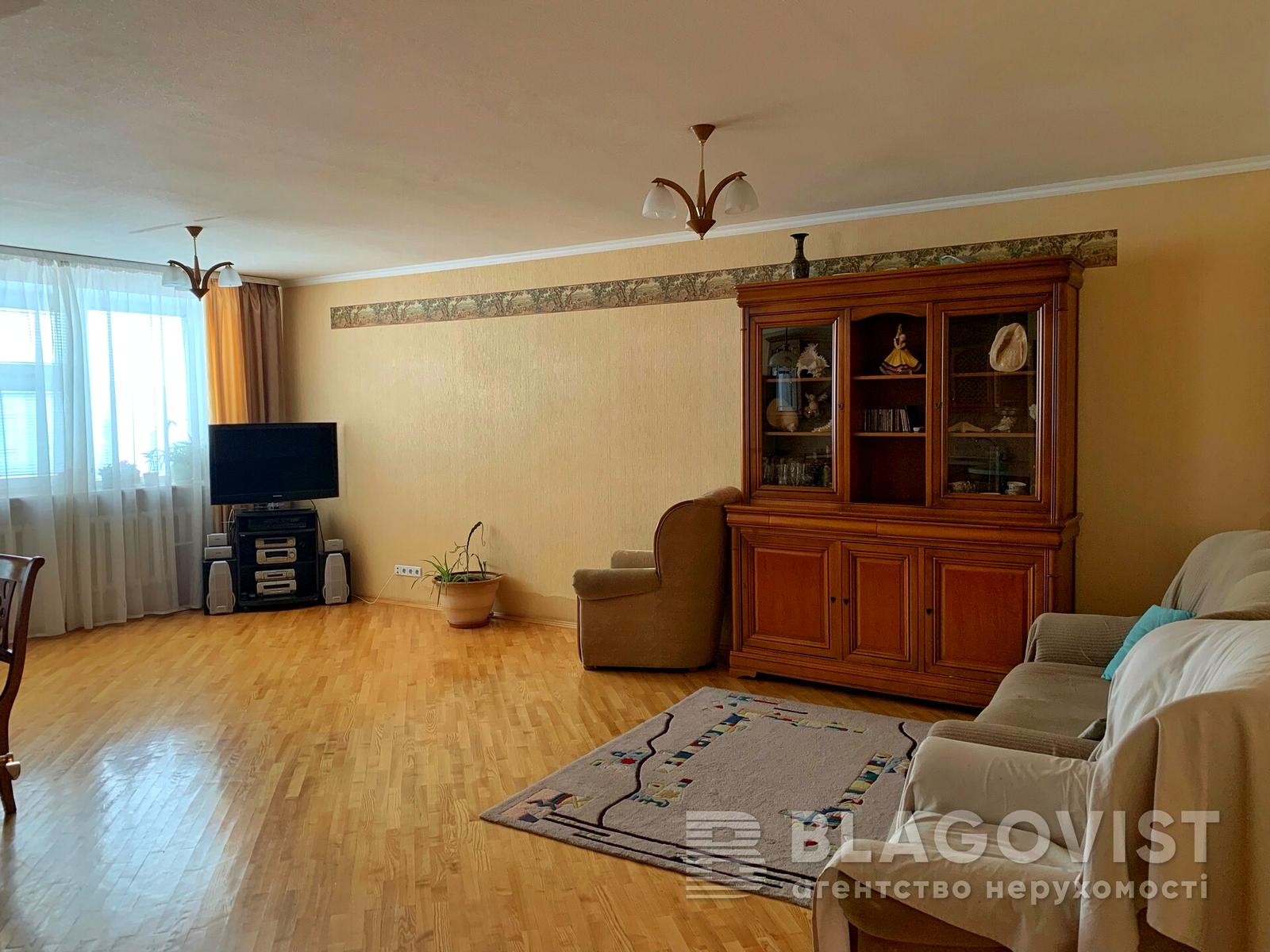 Багатокімнатна квартира за адресою Оболонський просп. (площа 132 м²) - Atlanta.ua - фото 3