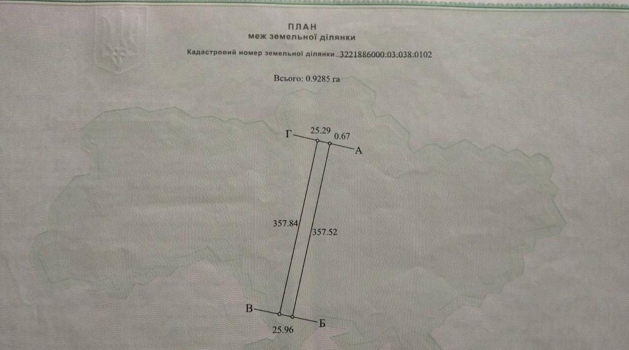 1783735567013343