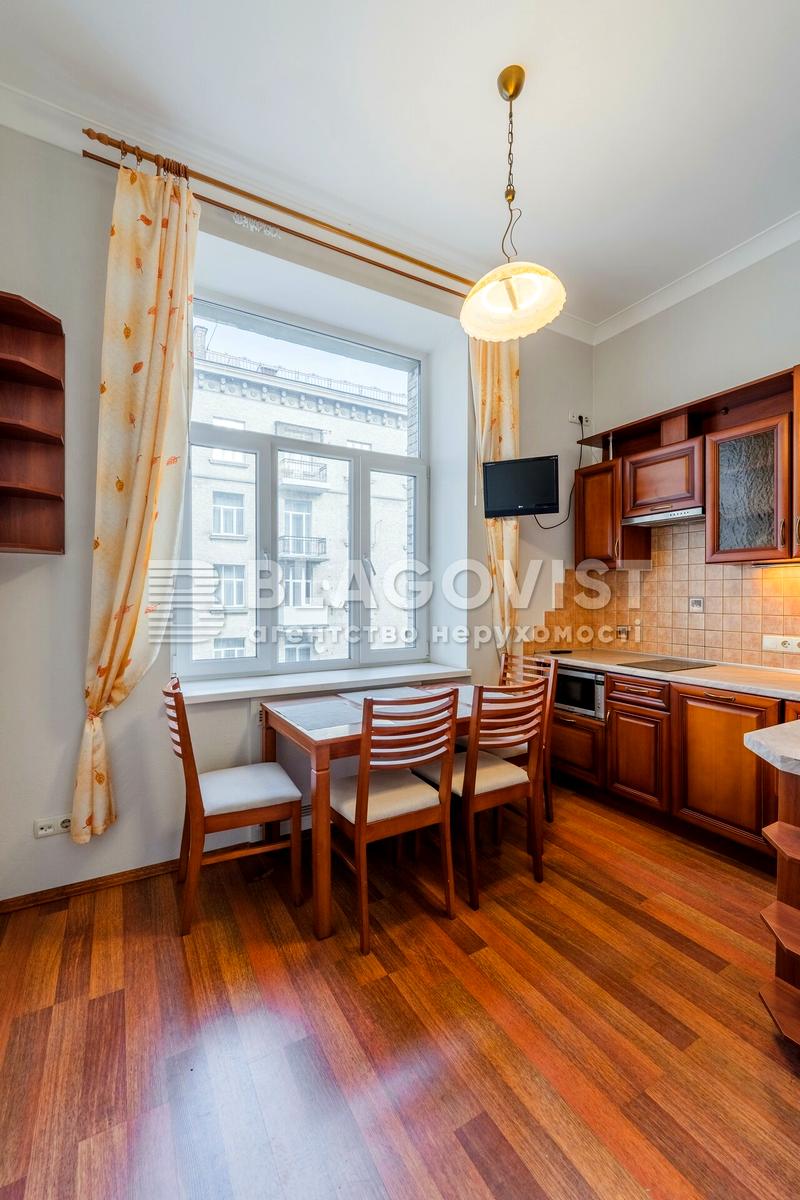 3-кімнатна квартира за адресою вул. Банкова (площа 90 м²) - Atlanta.ua - фото 17