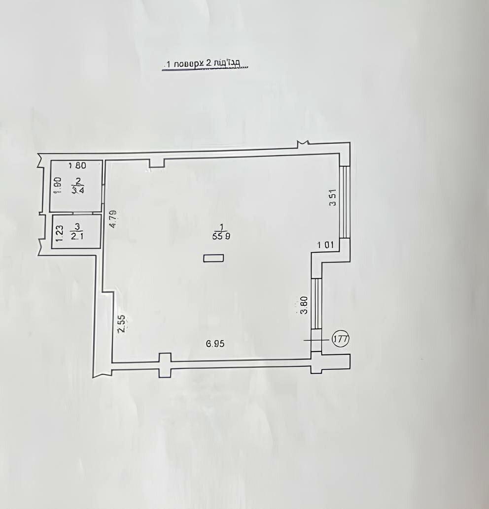 1825598708339343