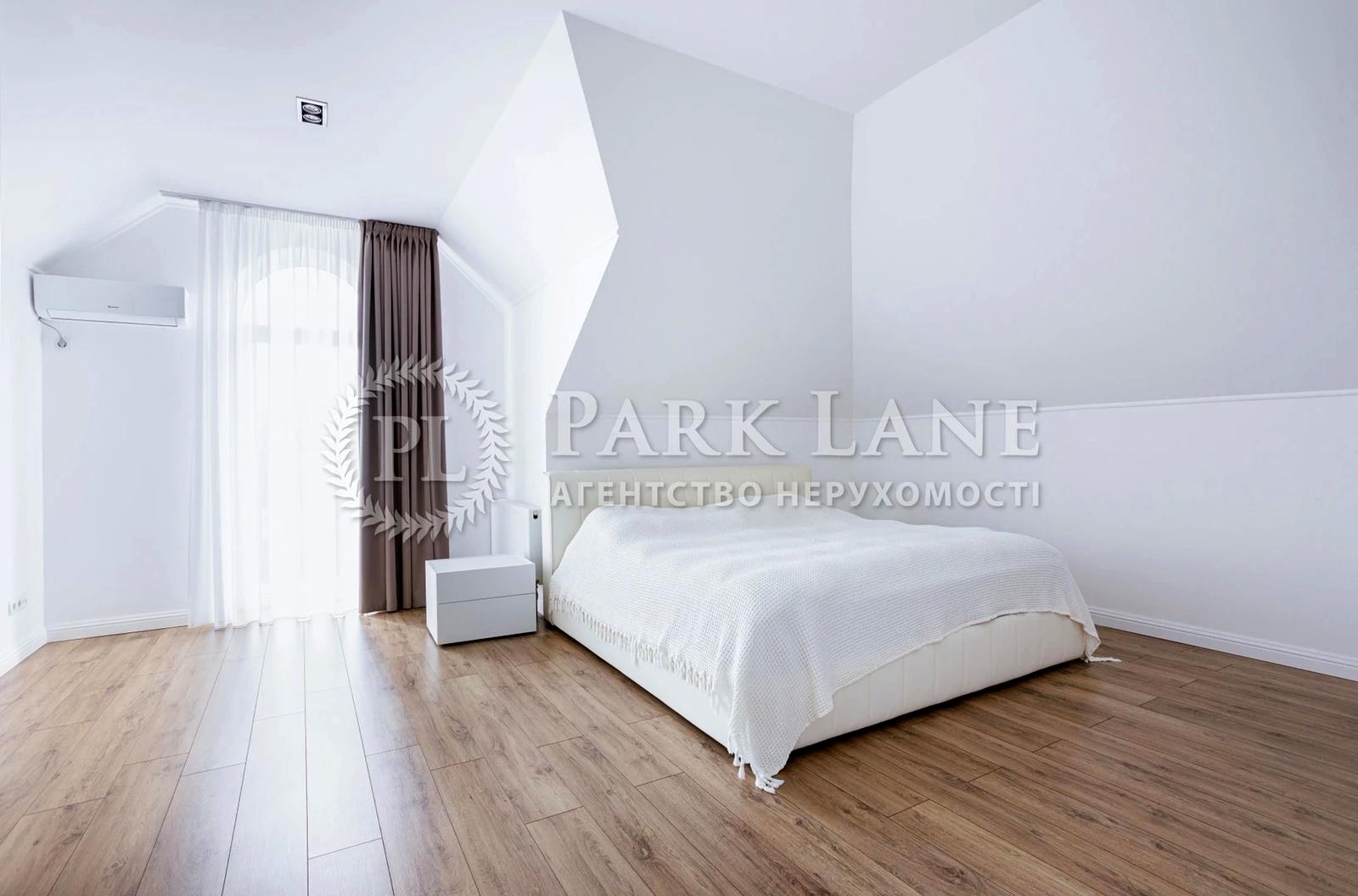 House by the address (area 164 m²) - Atlanta.ua - photo 8