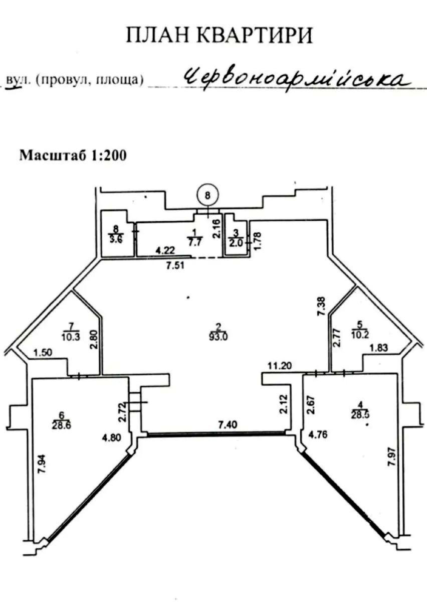 1843052556677343