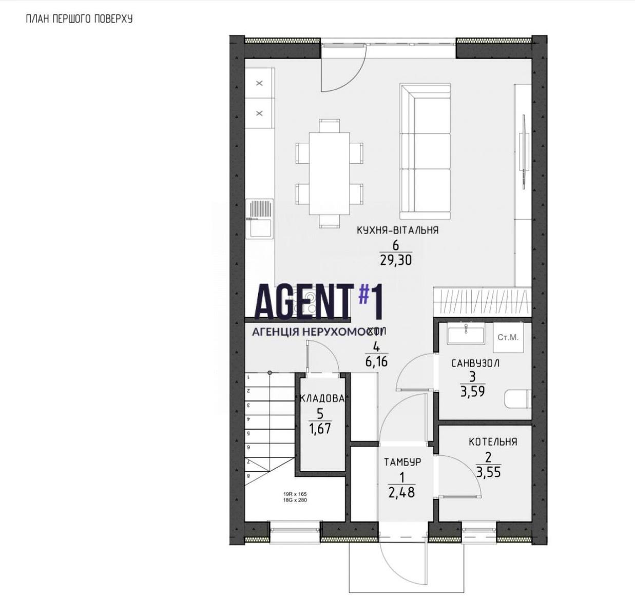 Дом по адресу (площадь 140 м²) - Atlanta.ua - фото 13