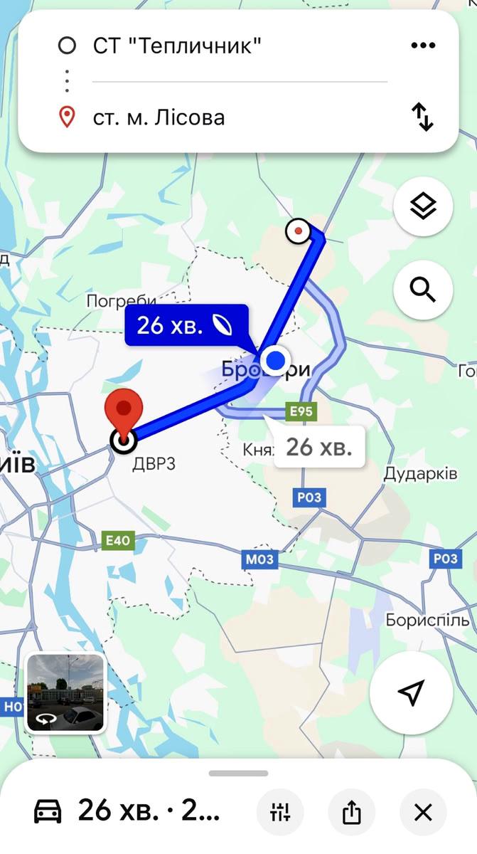 1844945453613344