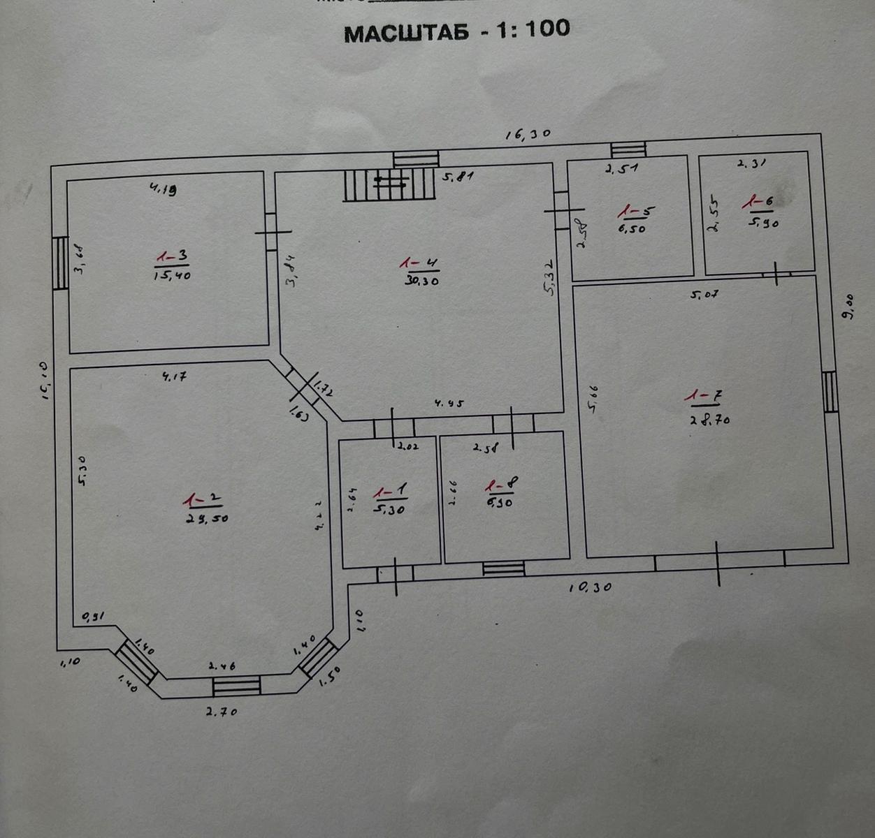 1844967076393345