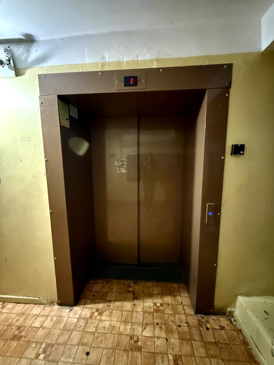 1846776489642345