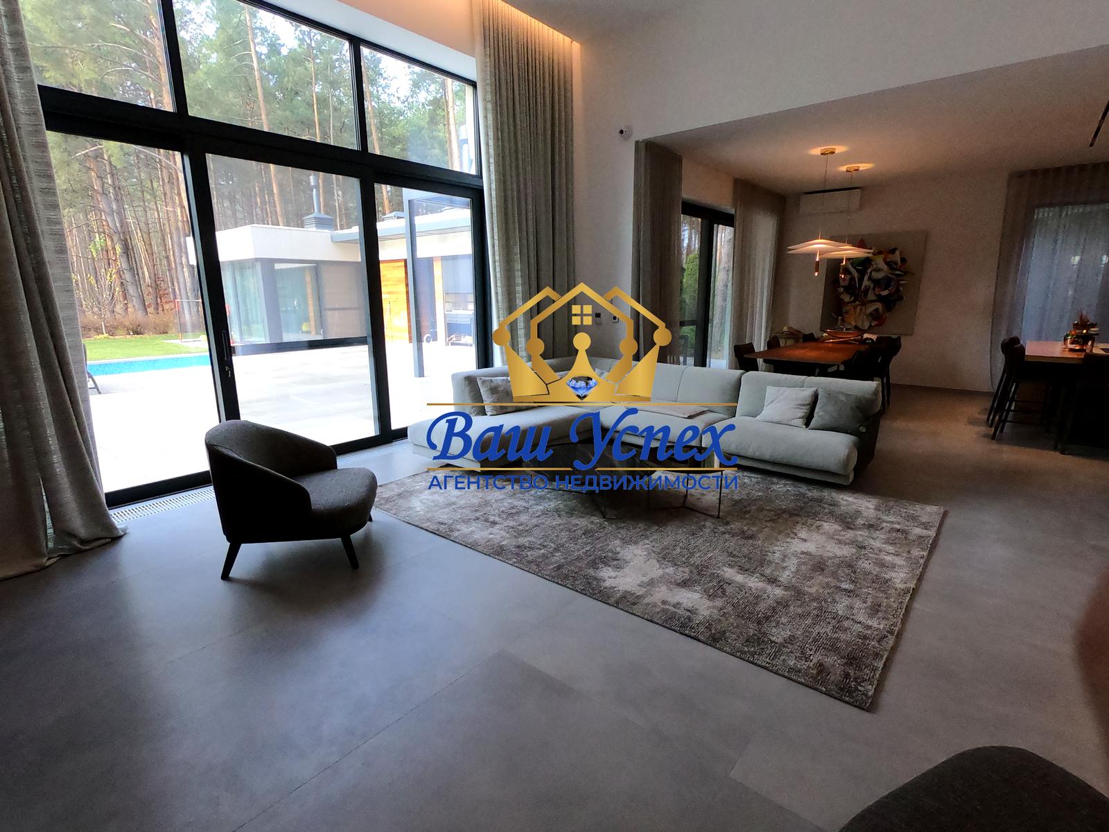 Дом по адресу (площадь 450 м²) - Atlanta.ua - фото 35