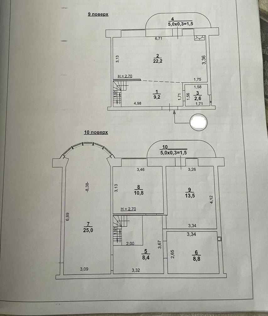 1792605384574347