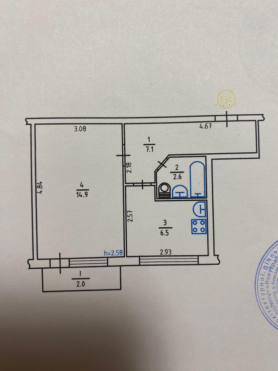 1-кімнатна квартира за адресою вул. Харківське шосе (площа 33 м²) - Atlanta.ua - фото 22