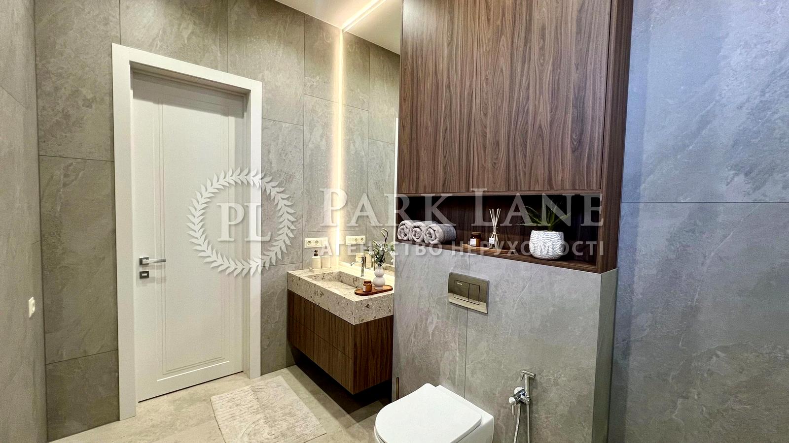 House by the address (area 220 m²) - Atlanta.ua - photo 12