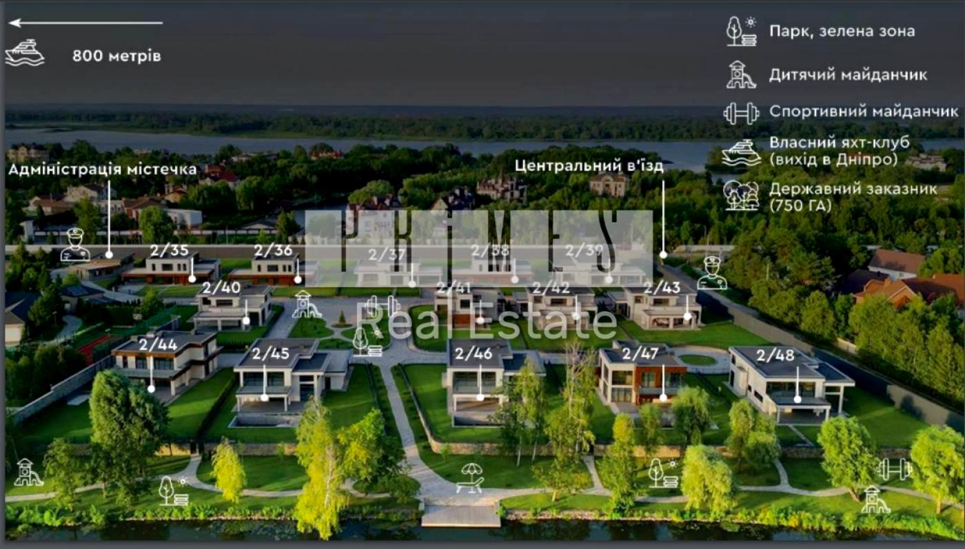 Дом по адресу (площадь 267 м²) - Atlanta.ua - фото 3